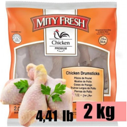 Muslo de Pollo paquete  2Kg (4,4) Lbs